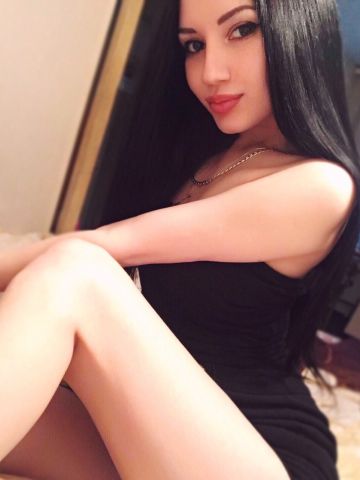 Диана